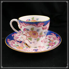 Elegante tasse porcelaine d'occasion  Auzat