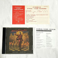 CD de Michael Jackson 1997 Blood On The Dance Floor Taiwan con boleto promocional segunda mano  Embacar hacia Argentina