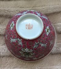 Jingdezhen chinese porcelain for sale  DERBY