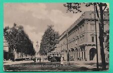 Torino cartoline vittorio usato  Villa Estense