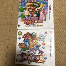 Puzzle And Dragons Z Rio segunda mano  Embacar hacia Mexico