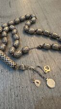 islamic beads for sale  WARRINGTON