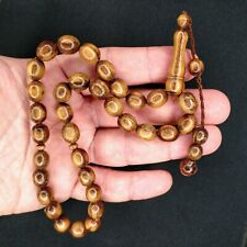 Budget wood prayer for sale  Shipping to Ireland