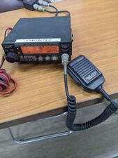 Yaesu duak band for sale  Shipping to Ireland