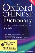 Oxford chinese dictionary for sale  UK