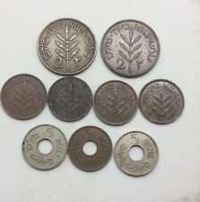 Collection palestinian coins for sale  DONCASTER