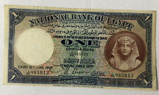 Egitto banconota banconota usato  Italia
