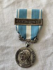 Médaille militaire extrême d'occasion  Nancy-