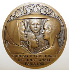 Rare médaille exposition d'occasion  Paris II