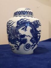 Chinese porcelain blue for sale  BROADWAY