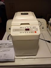 hitachi hb-b101 Bread Machine Maker Euc for sale  Shipping to South Africa