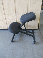 Adjustable ergonomic kneeling for sale  Culver