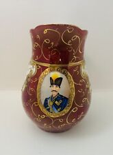 Antique persian jug for sale  NOTTINGHAM