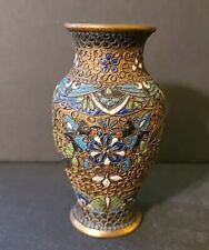 Vintage antique chinese for sale  Gulf Breeze