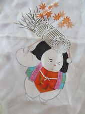 Vintage handkerchief sumo for sale  Vista