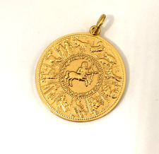 Signo del zodiaco Sagitario Medallón (Q2), usado segunda mano  Embacar hacia Argentina