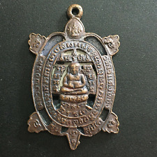 Pingente ANTIGO de Metal Sagrado Tartaruga Estranha Monge Talismã Fortuna Amuleto Colecionável, usado comprar usado  Enviando para Brazil