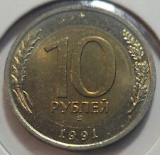1991 rubles coin for sale  Oconomowoc