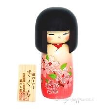 Kokeshi sakura bambola usato  Italia