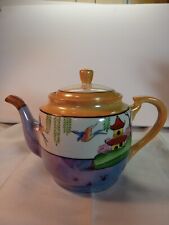 Lusterware teapot made for sale  Jefferson