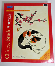 Chinese brush animals for sale  Clarinda