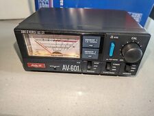 Avair av601 power for sale  UK