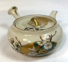 Japanese teapot kyusu for sale  San Lorenzo