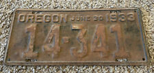 Original 1933 oregon for sale  Buffalo