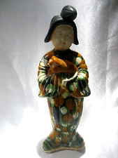 VINTAGE 15.5" TANG SANCAI GLAZED CHINESE CERAMIC GEISHA LADY WITH DOG, used for sale  Shipping to South Africa