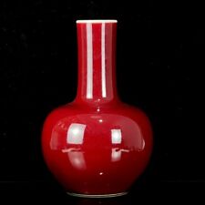Jarrón botella de esmalte rojo antiguo Qing Qianlong de 12"" de China segunda mano  Embacar hacia Argentina