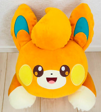 Peluche pokemon pawmi d'occasion  Expédié en France