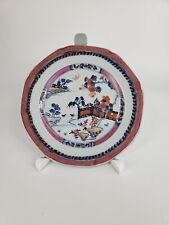 Chinese porcelain plate for sale  Ireland