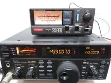 Icom 820d 144mhz for sale  Shipping to Ireland