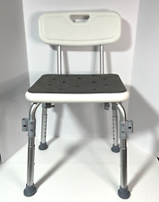 Medokare Premium Adjustable Shower Chair for Inside Shower - Bath Seat w/ Back for sale  Shipping to South Africa