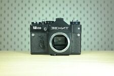 KMZ ZENIT 12 sd  SLR camera body #91135022 na sprzedaż  PL