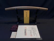 Japanese swrod wakizashi for sale  Shipping to United Kingdom