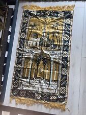 Islamic prayer mat for sale  ABERDEEN
