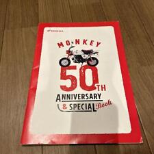 Honda monkey 50th d'occasion  Expédié en Belgium