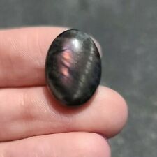 Purple Spectrolite (aka Labradorite) Cabochon - 9.5ct for sale  Shipping to South Africa