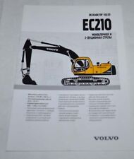 Folheto para escavadeira Volvo EC210 Prospekt, usado comprar usado  Enviando para Brazil