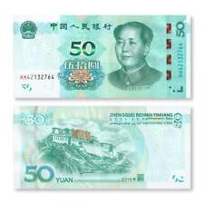 China yuan 2019 for sale  Shipping to Ireland