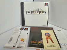 Final Fantasy Tactics con manual, OBI y tarjeta Playstation PS1 PS1 CUADRADO JAPÓN versión segunda mano  Embacar hacia Argentina
