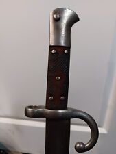 turkish sword for sale  Los Angeles