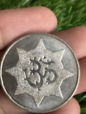 Silver plated star for sale  ROCHESTER