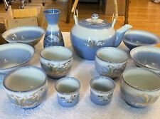 Japanese tea set for sale  Mount Vernon