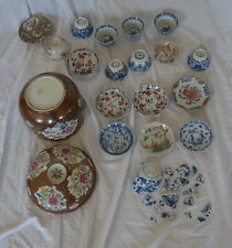 lote de tigelas e pratos de porcelana chineses do século XVIII comprar usado  Enviando para Brazil