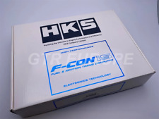 Hks con valcon2 for sale  BIRMINGHAM