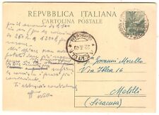 francobolli italia buste usato  Messina