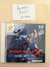 Akumajo Dracula X Rondo of Blood Castlevania PC Engine Konami comprar usado  Enviando para Brazil