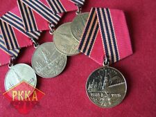 1995 rden medaille gebraucht kaufen  Alte Neustadt